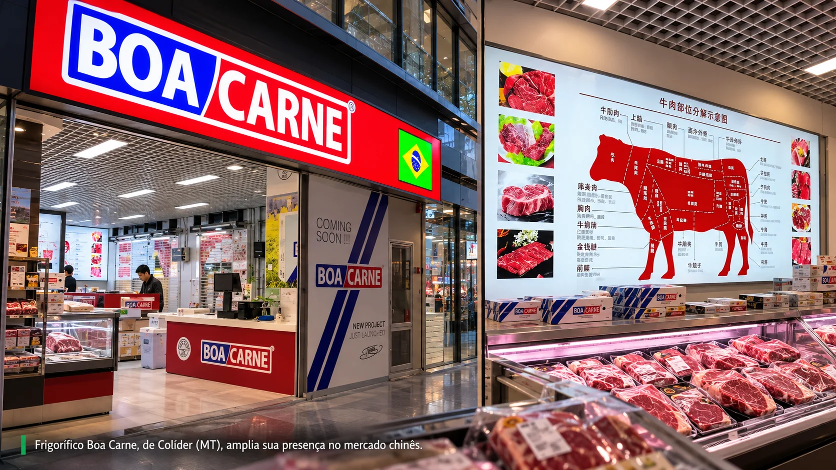 Fachada e interior de uma loja da marca Boa Carne na China, com a bandeira do Brasil no letreiro principal vermelho e azul, balcões refrigerados com cortes de carne bovina embalados, cartaz explicativo com diagrama do boi e legendas em mandarim, e um selo no canto inferior indicando 'Frigorífico Boa Carne, de Colíder (MT), amplia sua presença no mercado chinês'.
